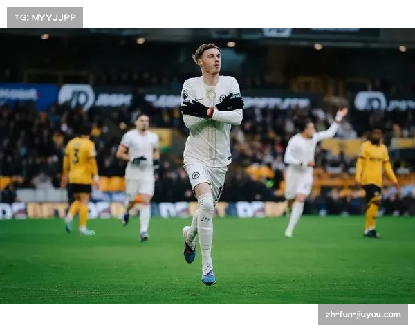 切尔西客场三比一击败狼队 帕尔默点射上演帽子戏法