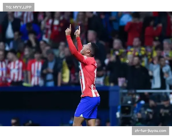 马竞主场四球大胜西班牙人 终结三轮不胜稳居欧冠区